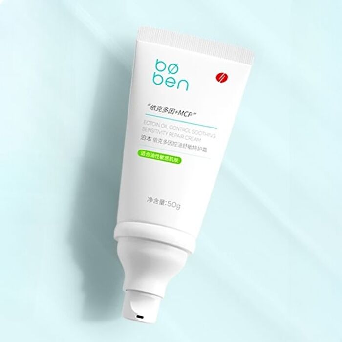 Ectoin Oil Control Soothing Sensitivity Repair Cream - 1pc - 50g