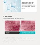 Gentle Soothes Cleanser Dew - Standard - 120ml
