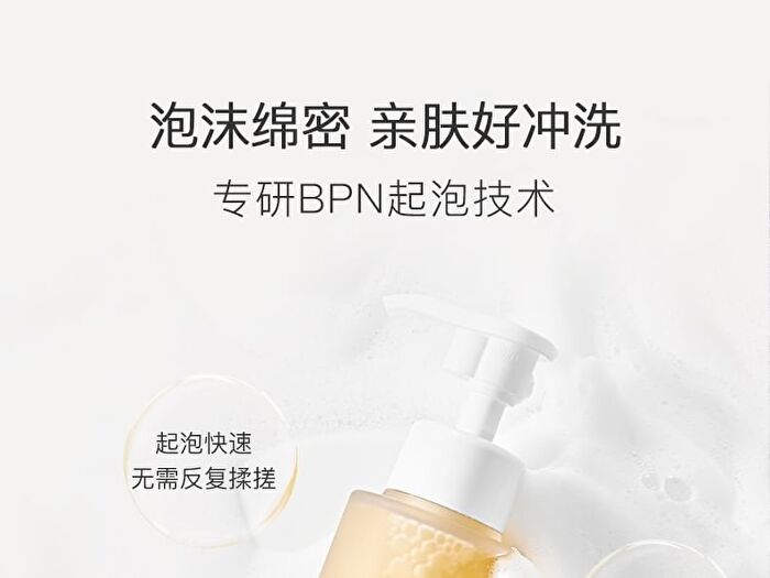 Gentle Soothes Cleanser Dew - Standard - 120ml