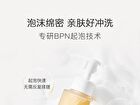 Gentle Soothes Cleanser Dew - Standard - 120ml