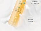 Gentle Soothes Cleanser Dew - Standard - 120ml