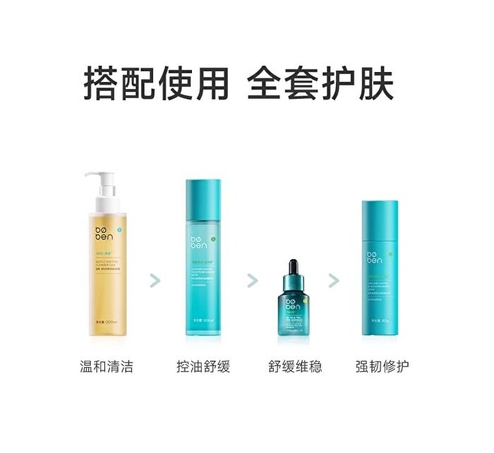 Gentle Soothes Cleanser Dew - Refill - 120ml