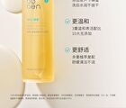 Gentle Soothes Cleanser Dew - Refill - 120ml