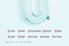 6D Hyaluronic Acid Moisturizing Soothing Water - 1pc - 100ml