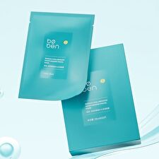boben Sodium Hyaluronate Moisturizing Facial Mask Set (10pcs) - 25ml x 10pcs