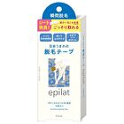 Epilat Hair Removing Body Tape - 14 pcs