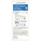 Epilat Hair Removing Body Tape - 14 pcs