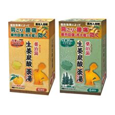Health Lab Yakujiyu Medicated Ginger Carbonated Bath Tablet - Yuzu - 50g x 6