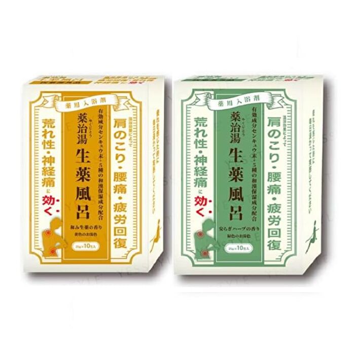 Yakujiyu Herbal Medicine Bath Salt - Green Water - 25g x 10