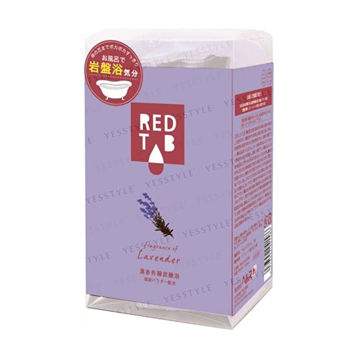 Red Tab Far Infrared Carbonated Bath Tablet - Lavender - 50g x 6