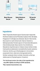 Beta-Glucan 3X Barrier Cream - 50ml