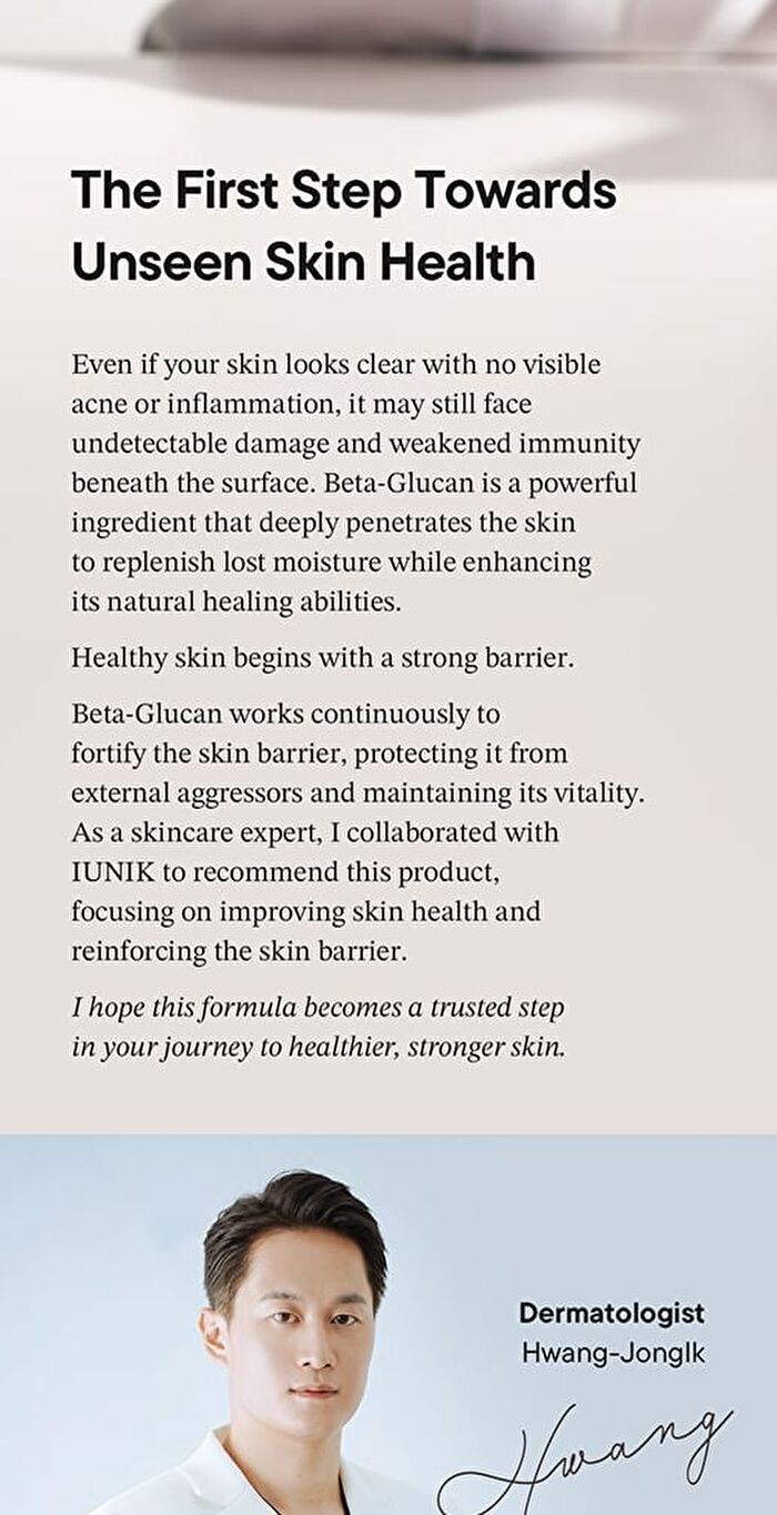 Beta-Glucan 3X Barrier Cream - 50ml