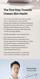 Beta-Glucan 3X Barrier Cream - 50ml