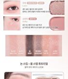 Wakemake Soft Sheer Multi Palette - 9 Types - #01 Coral Hertz