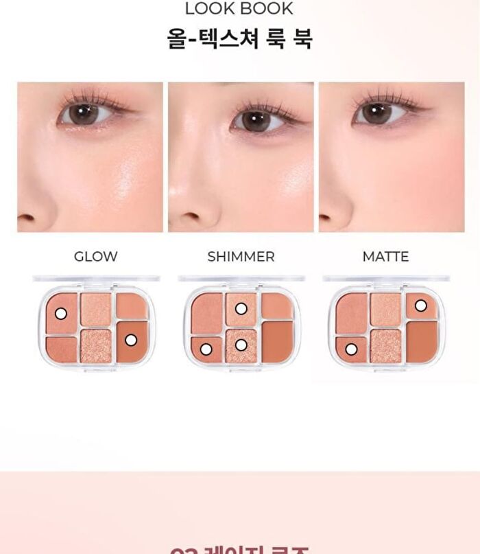 Wakemake Soft Sheer Multi Palette - 9 Types - #01 Coral Hertz