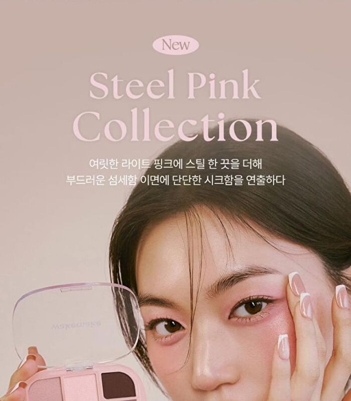 Wakemake Soft Sheer Multi Palette - 9 Types - #02 Lazy Rose
