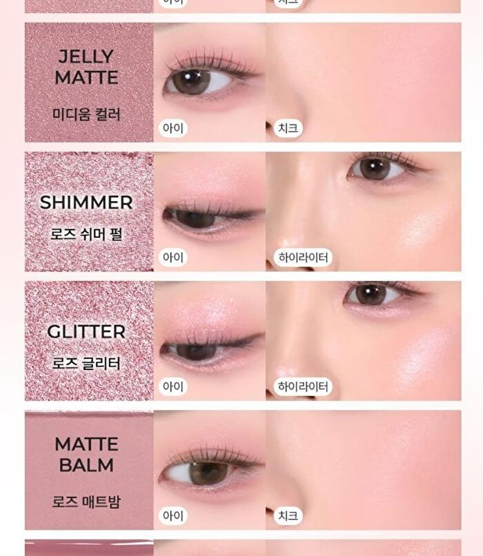 Wakemake Soft Sheer Multi Palette - 9 Types - #02 Lazy Rose