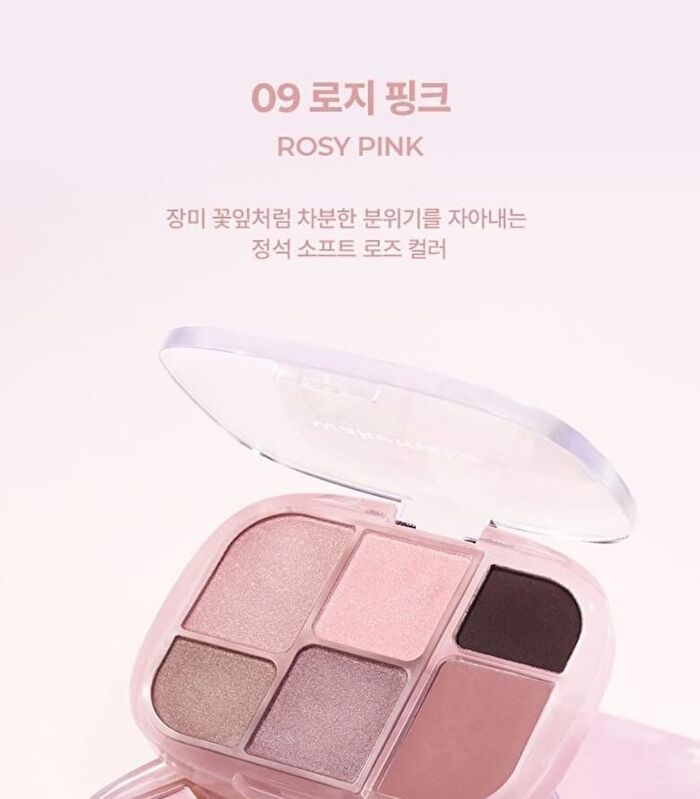 Wakemake Soft Sheer Multi Palette - 9 Types - #02 Lazy Rose