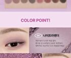 Wakemake Soft Blurring Eye Palette Renewal - 23 Types - #08 Candy Coral Blurring