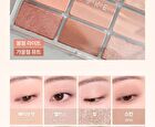 Wakemake Soft Blurring Eye Palette Renewal - 23 Types - #08 Candy Coral Blurring