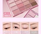 Wakemake Soft Blurring Eye Palette Renewal - 23 Types - #08 Candy Coral Blurring
