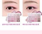 Wakemake Soft Blurring Eye Palette Renewal - 23 Types - #08 Candy Coral Blurring