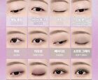 Soft Blurring Eye Palette Renewal - 23 Types - #21 Fall In Fig Blurring