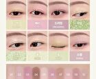 Soft Blurring Eye Palette Renewal - 23 Types - #21 Fall In Fig Blurring