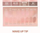 Soft Blurring Eye Palette Renewal - 23 Types - #21 Fall In Fig Blurring