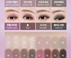 Soft Blurring Eye Palette Renewal - 23 Types - #22 Mellow Autumn Blurring