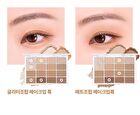 Soft Blurring Eye Palette Renewal - 23 Types - #22 Mellow Autumn Blurring