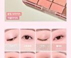 Soft Blurring Eye Palette Renewal - 23 Types - #22 Mellow Autumn Blurring