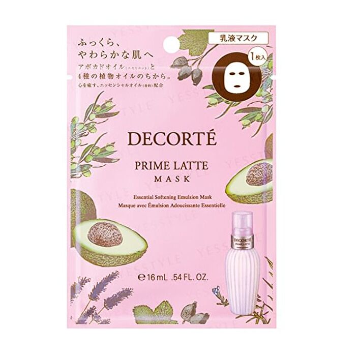 DECORTE Prime Latte Mask - 1 pc