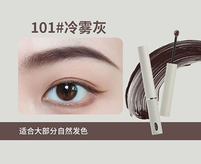 Long-Lasting Styling Eyebrow Tint - 3 Colors - 103# Brown - 4g