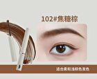 Long-Lasting Styling Eyebrow Tint - 3 Colors - 103# Brown - 4g
