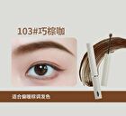 Long-Lasting Styling Eyebrow Tint - 3 Colors - 103# Brown - 4g
