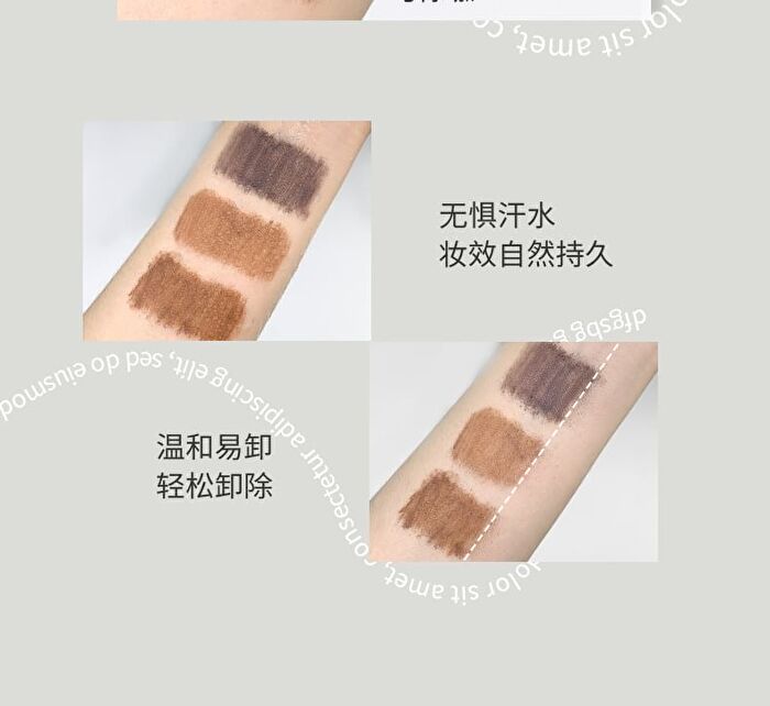 Long-Lasting Styling Eyebrow Tint - 3 Colors - 103# Brown - 4g