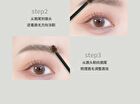 Long-Lasting Styling Eyebrow Tint - 3 Colors - 103# Brown - 4g