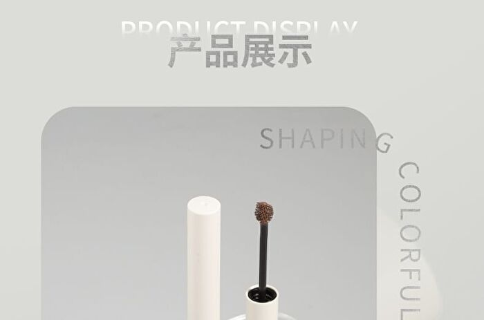 Long-Lasting Styling Eyebrow Tint - 3 Colors - 103# Brown - 4g