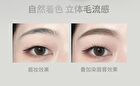 Long-Lasting Styling Eyebrow Tint - 3 Colors - 103# Brown - 4g