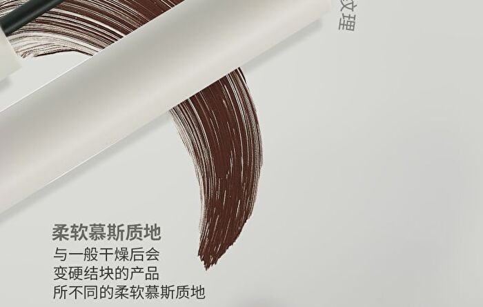 Long-Lasting Styling Eyebrow Tint - 3 Colors - 103# Brown - 4g