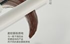 Long-Lasting Styling Eyebrow Tint - 3 Colors - 103# Brown - 4g