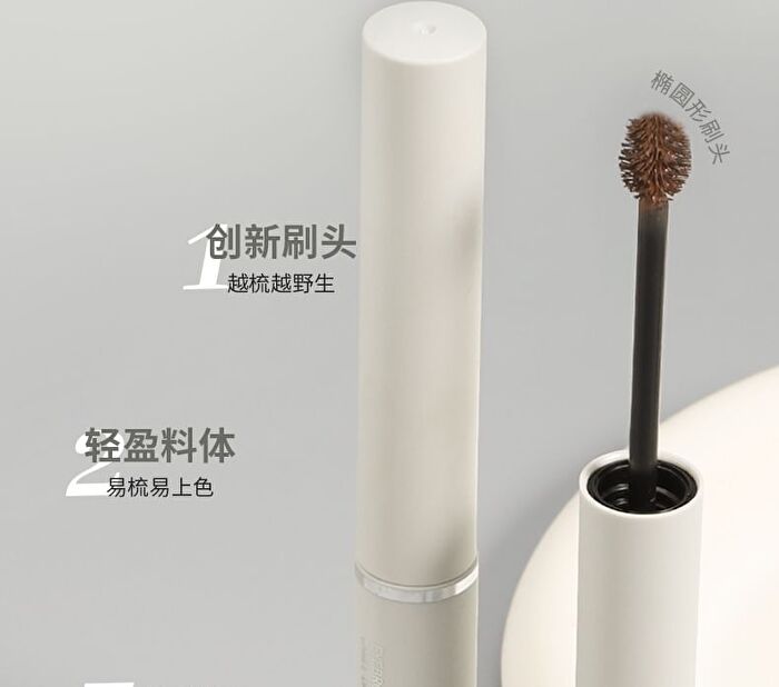 Long-Lasting Styling Eyebrow Tint - 3 Colors - 103# Brown - 4g