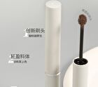 Long-Lasting Styling Eyebrow Tint - 3 Colors - 103# Brown - 4g