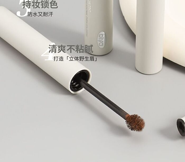 Long-Lasting Styling Eyebrow Tint - 3 Colors - 103# Brown - 4g