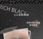Dreamy Blurry 4-Color Eyeshadow Palette - 6 Types - 105# Brown - 4.8g