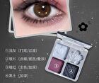Dreamy Blurry 4-Color Eyeshadow Palette - 6 Types - 105# Brown - 4.8g