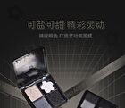 Dreamy Blurry 4-Color Eyeshadow Palette - 6 Types - 105# Brown - 4.8g