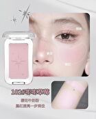 Starlight Matte And Pearlescent Highlighter - 3 Types - 101# Beige - 6.5g