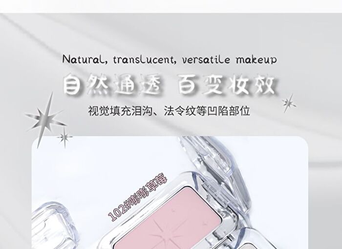Starlight Matte And Pearlescent Highlighter - 3 Types - 101# Beige - 6.5g